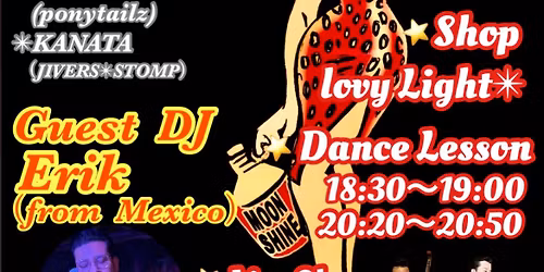 JIVERS\u2734\ufe0eSTOMPVo'43