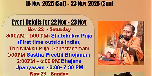 Sastha Preethi Mahotsavam