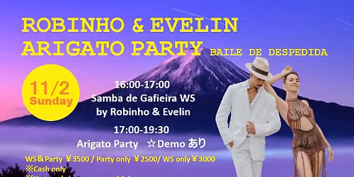 Arigato Party Robinho e Evelin -Baile de despedida 2025