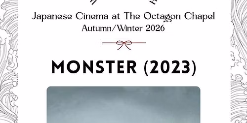 World Cinema Club Norwich Presents Monster