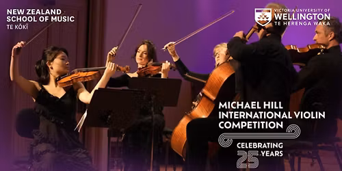 Chamber Music Masterclass with Edward Dusinberre and Harumi Rhodes