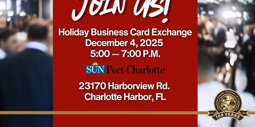Holiday Business Card Exchange