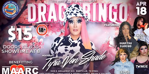 Drag Bingo Benefiting MAARC