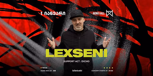 \u10da\u10d4\u10e5\u10e1\u10e1\u10d4\u10dc\u10d8