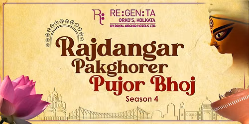 Rajdangar Pakghorer Pujor Bhoj Season 4