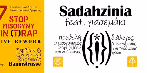 Stop Misogyny In (T)RAP | Live Rework