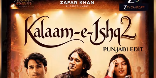 KALAAM-E-ISHQ 2 (Punjabi music from Lehnda Charhda Punjab)