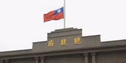 \u628a\u73fe\u5728\u7684\u7e3d\u7d71\u5e9c\u6539\u56de\u5357\u4eac\u5236