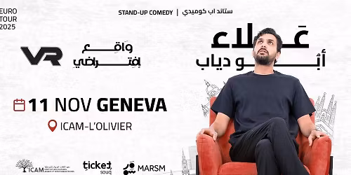 Alaa Abu Diab \/ Live in Geneva