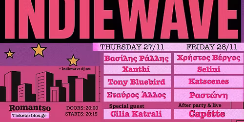 Indiewave Nights at Romantso 
