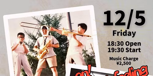 Keep that same old feeling ! Feat.\u4e09\u99ac\u9e7f\u30db\u30fc\u30f3\u30ba directed by \u82e5\u677e\u7f8e\u6075\u5b50