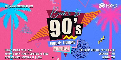 Equality Florida's 2027 Miami Gala