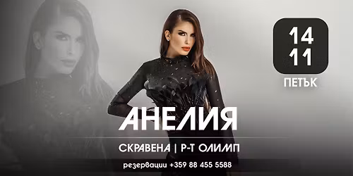 \u041e\u041b\u0418\u041c\u041f