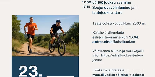 J\u00fcri\u00f6\u00f6 jooks