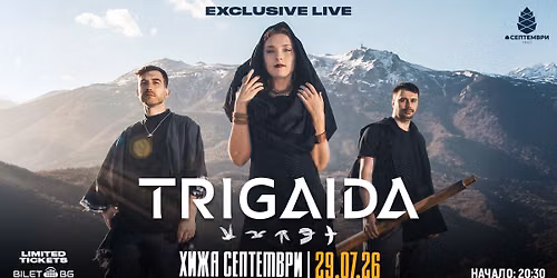 TRIGAIDA Exclusive Live @ \u0445\u0438\u0436\u0430 \u0421\u0415\u041f\u0422\u0415\u041c\u0412\u0420\u0418