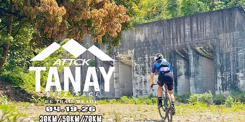 Tanay Bike Challenge 2026 (5th Edition)