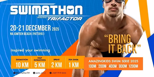 SWIMATHON 2025 Presented by TriFactor "Bring it back"
