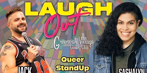 Laugh OUT -   Sashalyn Madina &amp; Jack Sullivan 