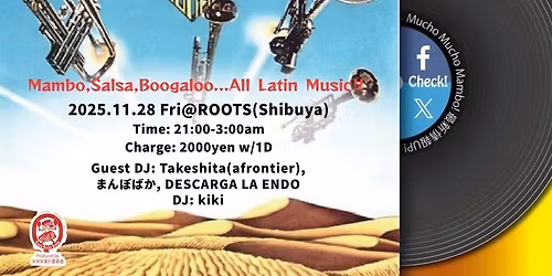 \u6b21\u56deMMM\u306f11\u670828\u65e5\u3067\u3059!