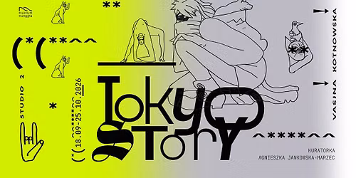 Tokyo Story