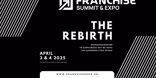 Franchise Summit & Expo 2026