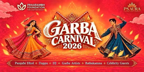 GARBA CARNIVAL 2026