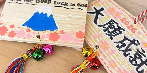 Ema Craft Station at Sakura in Bloom