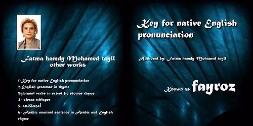 Free English course by fayroz