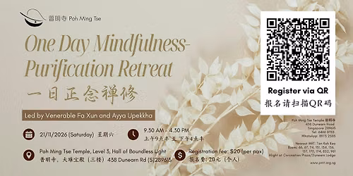 One Day Mindfulness-Purification Retreat