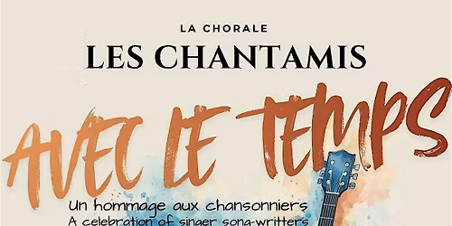 Avec le temps, un hommage aux chansonniers