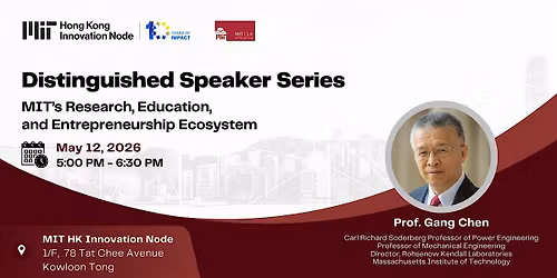 Speaker Series: MIT\u2019s Research, Education,  and Entrepreneurship Ecosystem