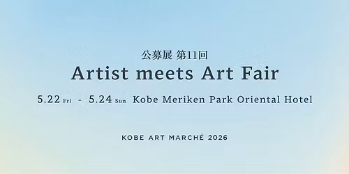 Artist meets Art Fair