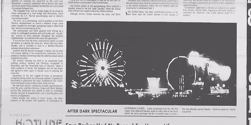 Zebulon Devil Dogz vs. Asheboro Zookeepers