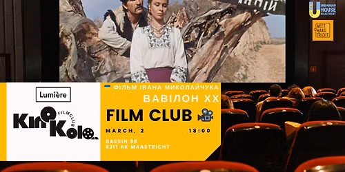 \ud83c\udfa5 FilmClub KINOKOLO. Film: Vavilon ** \ud83c\udfa5