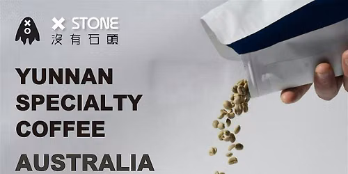 NoStone - Yunnan Cupping