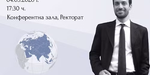 \u0413\u043b\u043e\u0431\u0430\u043b\u043d\u0430 \u0415\u0432\u0440\u0430\u0437\u0438\u044f? \u041c\u0435\u0436\u0434\u0443\u0440\u0435\u0433\u0438\u043e\u043d\u0430\u043b\u043d\u0438\u0442\u0435 \u0432\u0440\u044a\u0437\u043a\u0438 \u043d\u0430 \u0426\u0435\u043d\u0442\u0440\u0430\u043b\u043d\u0430 \u0410\u0437\u0438\u044f \u0441 \u0411\u043b\u0438\u0437\u043a\u0438\u044f \u0418\u0437\u0442\u043e\u043a