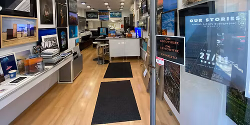 Workshop: \u00abFine art \u03c8\u03b7\u03c6\u03b9\u03b1\u03ba\u03ae \u03b5\u03ba\u03c4\u03cd\u03c0\u03c9\u03c3\u03b7 & \u03c0\u03c1\u03bf\u03b5\u03c4\u03bf\u03b9\u03bc\u03b1\u03c3\u03af\u03b1 \u03b3\u03b9\u03b1 \u03bc\u03b9\u03b1 \u03c6\u03c9\u03c4\u03bf\u03b3\u03c1\u03b1\u03c6\u03b9\u03ba\u03ae \u03ad\u03ba\u03b8\u03b5\u03c3\u03b7 