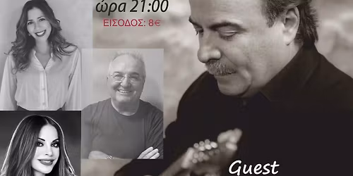 \u039c\u03a0\u0391\u039c\u03a0\u0397\u03a3 \u03a4\u03a3\u0395\u03a1\u03a4\u039f\u03a3 LIVE