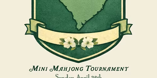 Travelers Rest Classic Mini Tournament