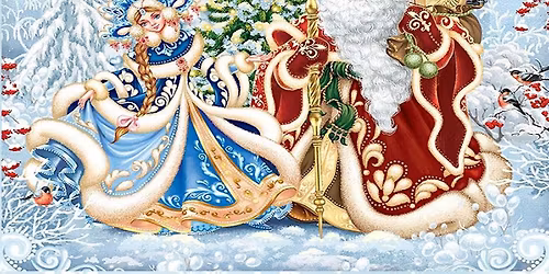 Bright Minds Annual Winter Carnival