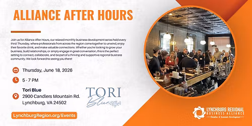 Alliance After Hours