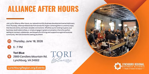 Alliance After Hours