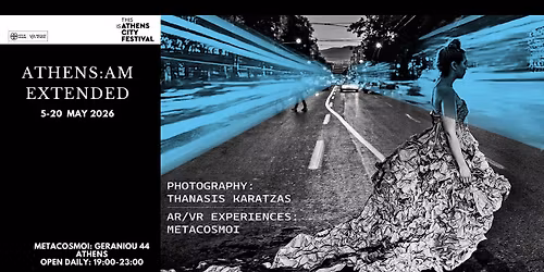 ATHENS:AM Extended \/ THIS IS ATHENS CITY FESTIVAL 2026