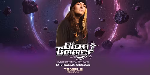 Dion Timmer - Temple Ballroom