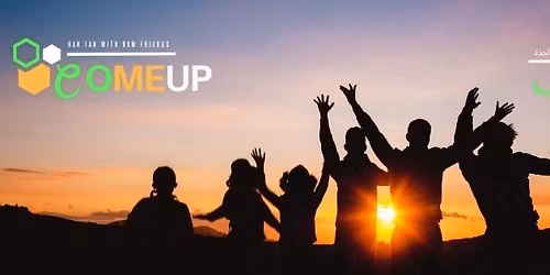 \u062d\u0641\u0644 \u0627\u0637\u0644\u0627\u0642 \u062a\u0637\u0628\u064a\u0642 \u0643\u0627\u0645\u0628 \u0644\u0644\u0627\u0646\u0634\u0637\u0629 \u0648\u0627\u0644\u0628\u0631\u0627\u0645\u062c \u0648\u0627\u0644\u0641\u0639\u0627\u0644\u064a\u0627\u062a \u0627\u0644\u0645\u062c\u062a\u0645\u0639\u064a\u0629.