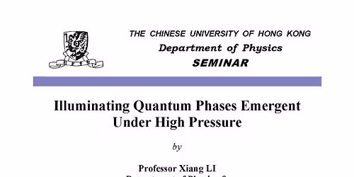 Seminar by Professor Xiang LI (University of Toronto)