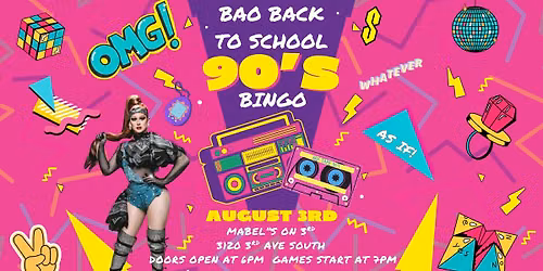 BAO August BINGO