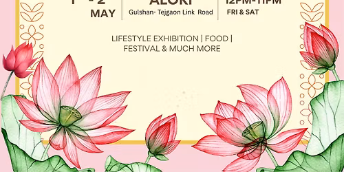 Luxe Eid ul Azha Gala Exhibit 2026 at Aloki