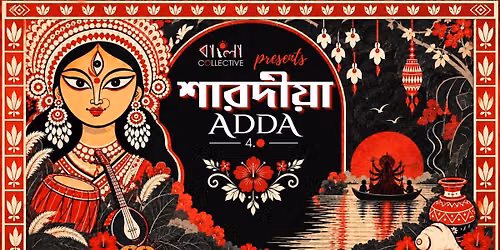 Sharodiya Adda : 4.0