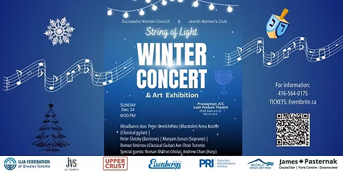 String of Light Hanukkah, Christmas, New Year - Winter Concert